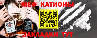 спиды Гулькевичи