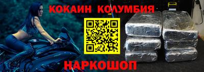 таблы Долгопрудный