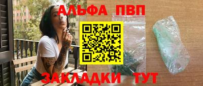 кокаин Гудермес