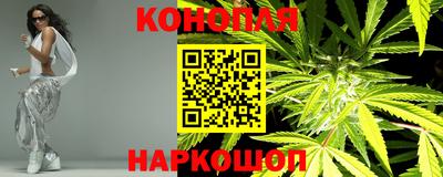 спиды Гулькевичи