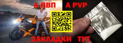 кокаин Гудермес