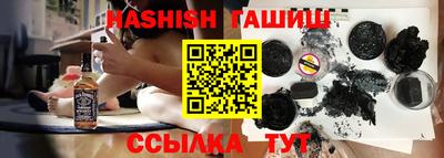 спиды Гулькевичи