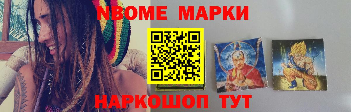 LSD-25 экстази ecstasy  hydra ONION  ЛСД экстази кислота  Лсд 25 экстази  Гудермес  Вход с VPN 
