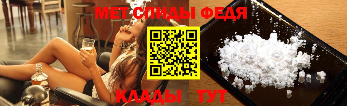 Марихуана Гудермес